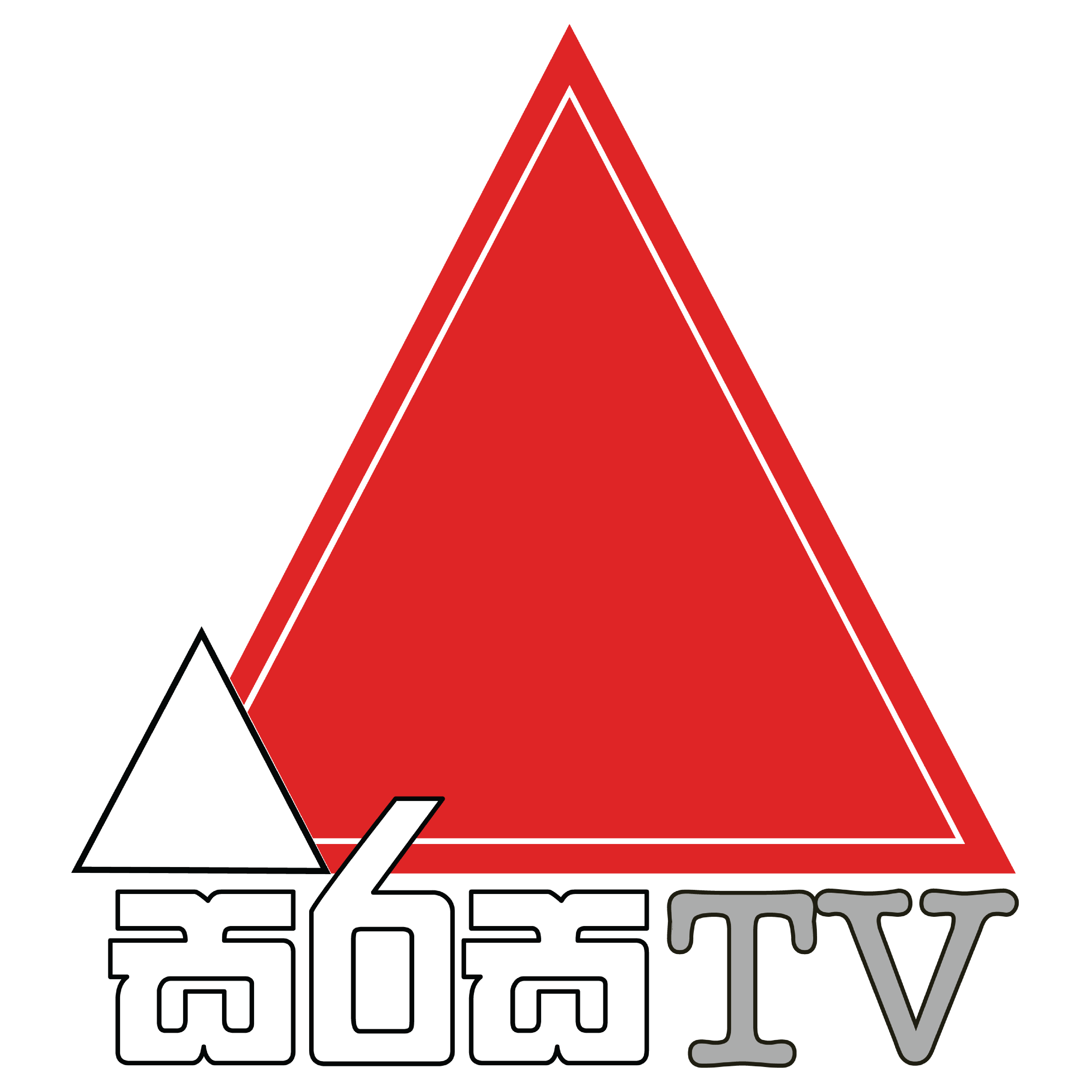  OTR logo